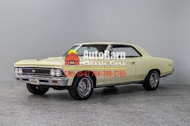 Image result for Cameo Beige 1966 Chevelle