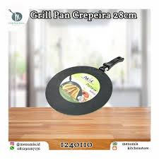 Kitchen Stuff Grill Pan Grilling Pan