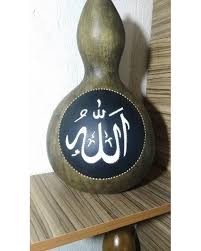 Islam Hat Sanati Ile Allah Lafzi Su Kabak Lamba Kabak Avize Su Kabagi Lamba Sanat