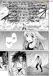 Read Only I Know That the World Will End - Chapter 40