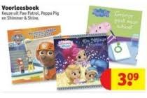Voor zoe zebra en broertje george maken wij een heerlijk ijsje met slagroom in een bakje. Peppa Pig Aanbieding Deze Week Juni 2021 Beste Nl