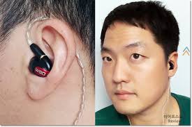 웨스턴 랩스 웨스톤 W80 사용후기