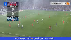 خلاصه بازی تولوز ۳-۶ پاری سن ژرمن (لیگ یک فرانسه - 26-2025)