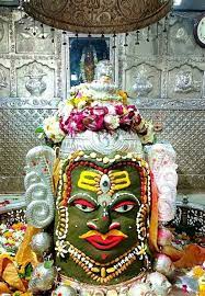 Click image to get full resolution. Mahakal Darshan Full Hd Mahakal Ujjain Wallpaper 100 Best Mahakaleshwar Images Mahakaleshwar Temple Enjoy The Exclusive Video Special Story Live Darshan News Updates More Laurice Epstein