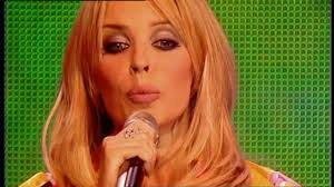 Kylie: The Complete Discography Rate