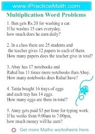 30 2 Digit By 1 Digit Multiplication Word Problems Multiplication Word Problems Grade 2 Math In 2020 Word Problems Word Problem Worksheets Multiplication Word Problems