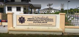 Mohd azhar muhd ammar khaleef. Home Perbadanan Putrajaya