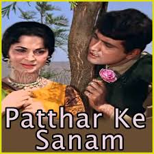 Mehboob Mere Video Karaoke With Lyrics Patthar Ke Sanam Video Karaoke Hindi Old Songs Song Hindi Karaoke