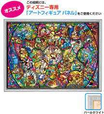 In stock on january 14, 2021. Amazon Com Tenyo Disney All Characters Stained Glass Jigsaw Puzzle 2000 Piece Toys Games