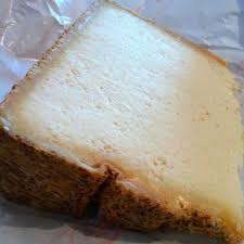 Visualizza altre idee su ricette, idee alimentari, cibo etnico. Il Castelmagno D O P Il Re Dei Formaggi Rende Regale Un Semplice Risotto Chefs4passion