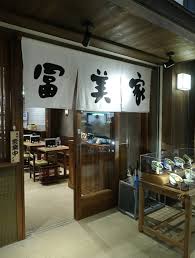 The site owner hides the web page description. å†¨ç¾Žå®¶ éŒ¦åº—ãƒªãƒ‹ãƒ¥ãƒ¼ã‚¢ãƒ« è¿½è¨˜ã‚ã‚Š é–¢è°·æ±Ÿé‡Œã®äº¬éƒ½æš®ã‚‰ã— æ™‚ã€…ãƒ'ãƒª