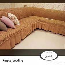 تعيس الهدف دعاء لبس كنب متصل maxgestudios it