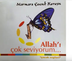 Cocuk Sarkilari Child Songs Panosundaki Pin
