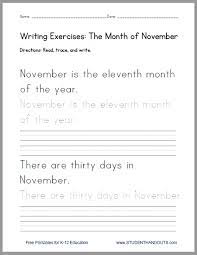 Pictures and keywords to help a child. November Handwriting Practice Worksheet Free To Print Pdf File Handwriting Practice Worksheets Handwriting Practice Learn Handwriting