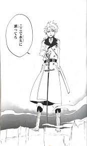 bleach ブリーチ 日番谷冬獅郎の痺れるセリフ１０選 名言 アニメ名言ライブラリー 日番谷冬獅郎 アニメ アニメ 名言