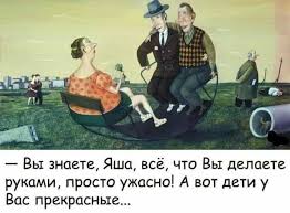 песни переделки на юбилей женщине 55 лет прикольные шуточные Pin Na Doske Razvlechenie
