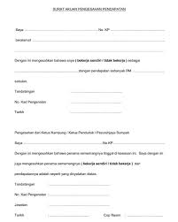 Contoh surat kuasa yang benar dan turorial lengkap cara membuatnya. Contoh Surat Akuan Pengesahan Pendapatan Yang Mudah