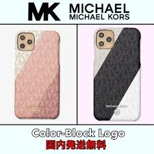 Michael kors iphone 6 snap on case black gold glitter ombre signature. Shop Michael Kors 2020 Ss Iphone 11 Pro Iphone 11 Pro Max Iphone 11 Smart Phone Cases By Cutiesophia Buyma