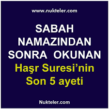 Sabah Namazi Tesbihati Sabah Namazindan Sonra Yapilan Ezan Duasi Farzlardan Sonra Yapilan Dualar Namazdan Sonra Cekilen Tesbihler Ve Bediuzzaman Ha Islam Dua