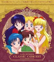 Anime (アニメ) is japanese for 'animation' or 'cartoon'. Exploring Different Types Of Shoujo Anime