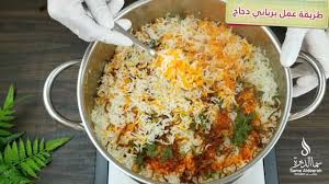 مطاعم سما الديرة Sama Aldeerah طريقة عمل برياني دجاج Facebook