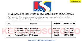 Amanah ikhtiar malaysia ibu pejabat's profile is incomplete. Koperasi Sahabat Amanah Ikhtiar Malaysia Berhad Career