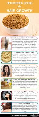 Both are very easy to make and require only 2 ingredients. Fenugreek Seeds For Hair Growth Transitiontonaturalhairtips In 2021 Hair Remedies For Growth Thick Hair Remedies Hair Care Regimen