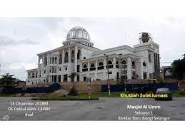 18.5 degrees (19 degrees before 1430 hijri) 90 minutes after the sunset prayer. Khutbah Solat Jumaat Masjid Al Umm Youtube