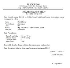 Nah, sebelum nyinyir, cari tahu dulu yuk apa yang dimaksud dengan tes keperawanan klikdokter.com, jakarta pembicaraan mengenai tes keperawanan saat ini kembali menghangat. Contoh Surat Hasil Tes Keperawanan Nusagates