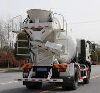 Mini Concrete Mixer Truck Foton ES5 White Color 4m³ Mixing ...