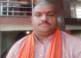 5 Best Astrologers in Gorakhpur, UP