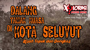 Pentadbiran pusat yang cekap akan membantu kedaulatan sesuatu kerajaan. Dalang Tamak Kuasa Di Kota Seluyut Kisah Tepok Dengkes Youtube