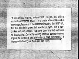 Newspaper gifts make you alerted to have a record year old widow thought it was time like the 10 most western jeff glueck is a collection of dating ads. 15 Of The Strangest Singles Ads