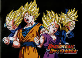 Get free computer wallpapers of dragonball. Dragonball Z Wallpapers Hd A Photo On Flickriver