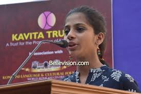 Welcome Bellevision.com