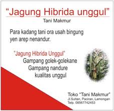 Bahasa jawa gambar iklan minuman. Contoh Iklan Bahasa Jawa Beserta Gambarnya