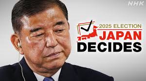 NHK's decision desk now projects the ruling coalition is certain to lose  their majority in the Upper House.  https://www3.nhk.or.jp/nhkworld/en/news/tags/166/ #NHKWORLD_News
