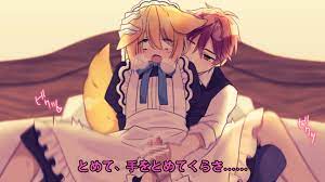 ショタ bl 動画