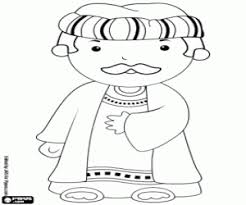 Maybe you would like to learn more about one of these? Coloriage Homme Arabe Homme De Perse A Imprimer