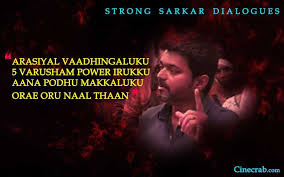 13 Strong Sarkar Dialogues With Powerful Life Lessons Cinecrab Dialogue Movie Dialogues Life Lessons