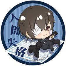 We did not find results for: Bungo Stray Dogs Pop Up Character Can Badge Osamu Dazai Black Age Anime Toy Hobbysearch Anime Goods Store