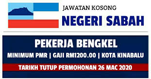 Di sini saya rakamkan untuk anda bagaimana saya approvekan iklan² kerja kosong. Jawatan Kosong Pekerja Bengkel Di Yusin Engineering Sdn Bhd