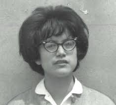 In loving memory, Audrey Ann Underwood