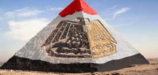 Jun 22, 2021 · وبكت أم الضحية، عقب صدور الحكم، قائلة: Ù…Ø¹Ù„ÙˆÙ…Ø§Øª Ø¹Ù† Ù…ØµØ± Ø£Ù… Ø§Ù„Ø¯Ù†ÙŠØ§ Ø­Ø±ÙˆÙ Ø¹Ø±Ø¨ÙŠ