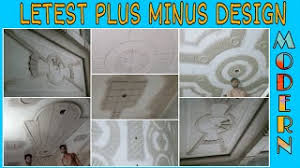 Pop plus minus design in lobby and porch. Plus Minus Pop Design For Lobby Letest Plus Minus Design For Drawing Room 5 Star Pop Design Youtube