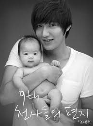 Lee min ho joined the military service and got busy there. So Cute Adorable Picture Compilations Of Lee Min Ho With His Baby Channel K