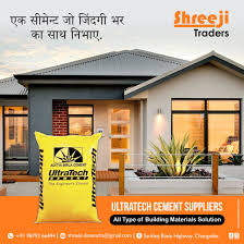 Pin By Atmizium Technologies On Social Media Marketing Building Materials Outdoor Decor Building