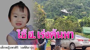 2 hours ago · มีอะไรใหม่ใน #น้องจีน่า. Ddxvnobamqjzsm