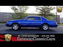 7551 1984 ford thunderbird gateway classic cars of st louis youtube 7551 1984 ford thunderbird gateway