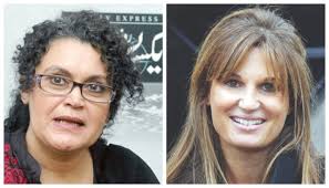 Is sajal ali in jemima goldsmith new film entertainment sajal ali lollywoodbollywood. Ghinwa Bhutto Apologises To Jemima Goldsmith Over Misinformed Tweet